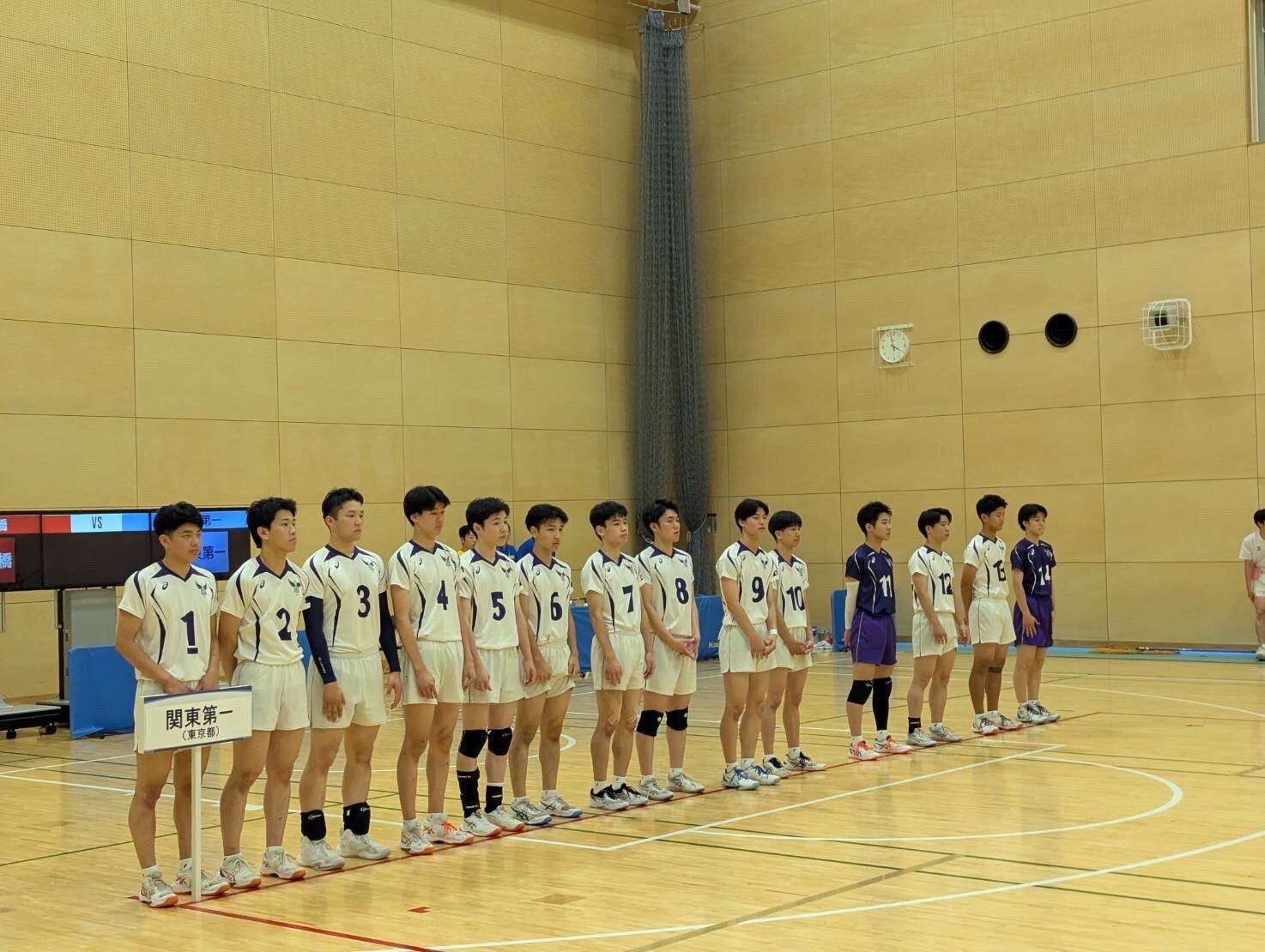 男子バレーボール部 関東大会結果報告｜関一ブログ｜関東第一高等学校